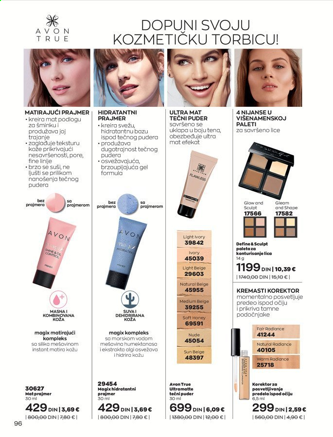 Avon katalog - 01.04.2021 - 30.04.2021. Stranica 96