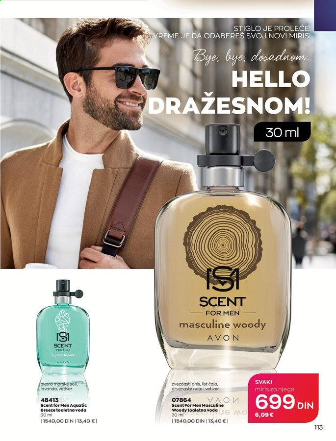 Avon katalog - 01.04.2021 - 30.04.2021. Stranica 113