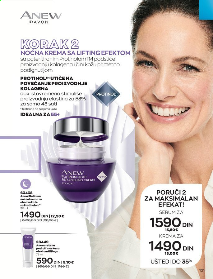 Avon katalog - 01.04.2021 - 30.04.2021. Stranica 121