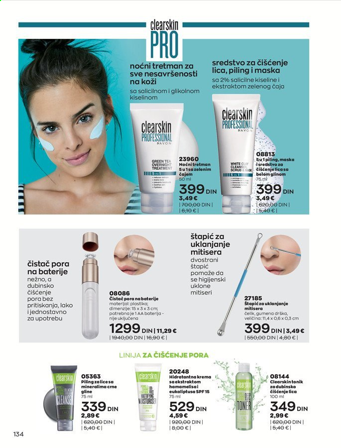 Avon katalog - 01.04.2021 - 30.04.2021. Stranica 134