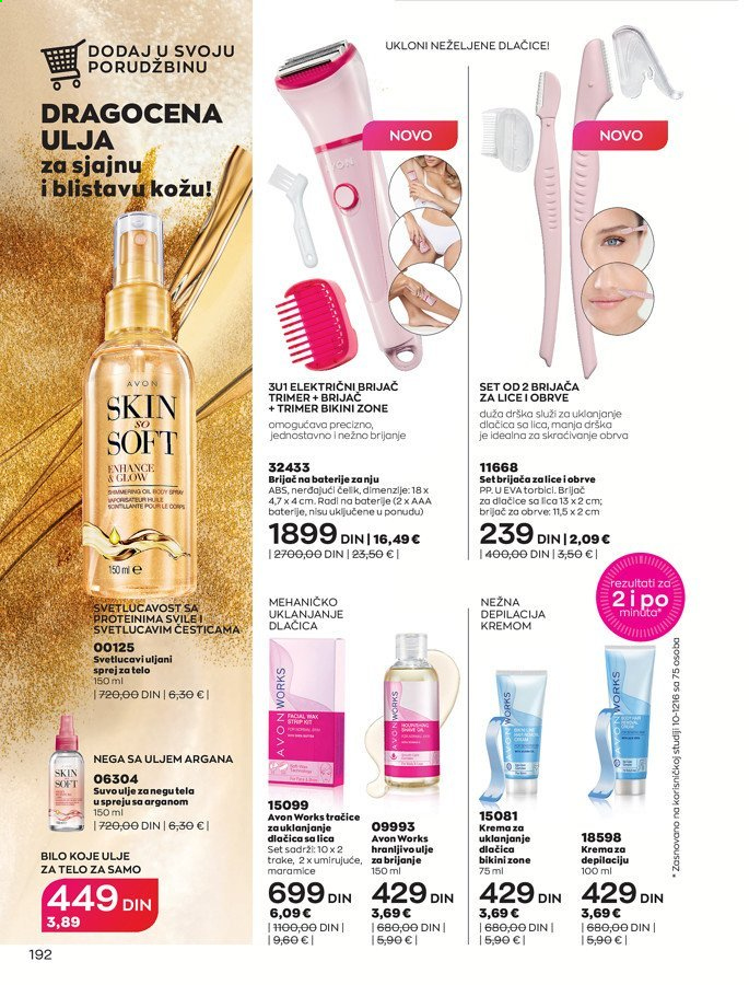 Avon katalog - 01.04.2021 - 30.04.2021. Stranica 192