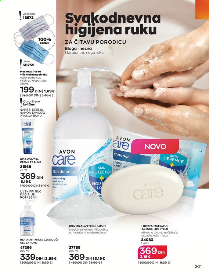 Avon katalog - 01.04.2021 - 30.04.2021. Stranica 201