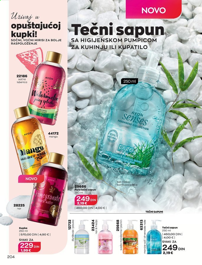 Avon katalog - 01.04.2021 - 30.04.2021. Stranica 204