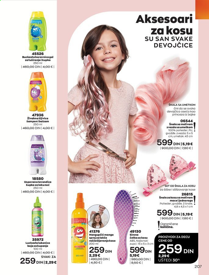 Avon katalog - 01.04.2021 - 30.04.2021. Stranica 207