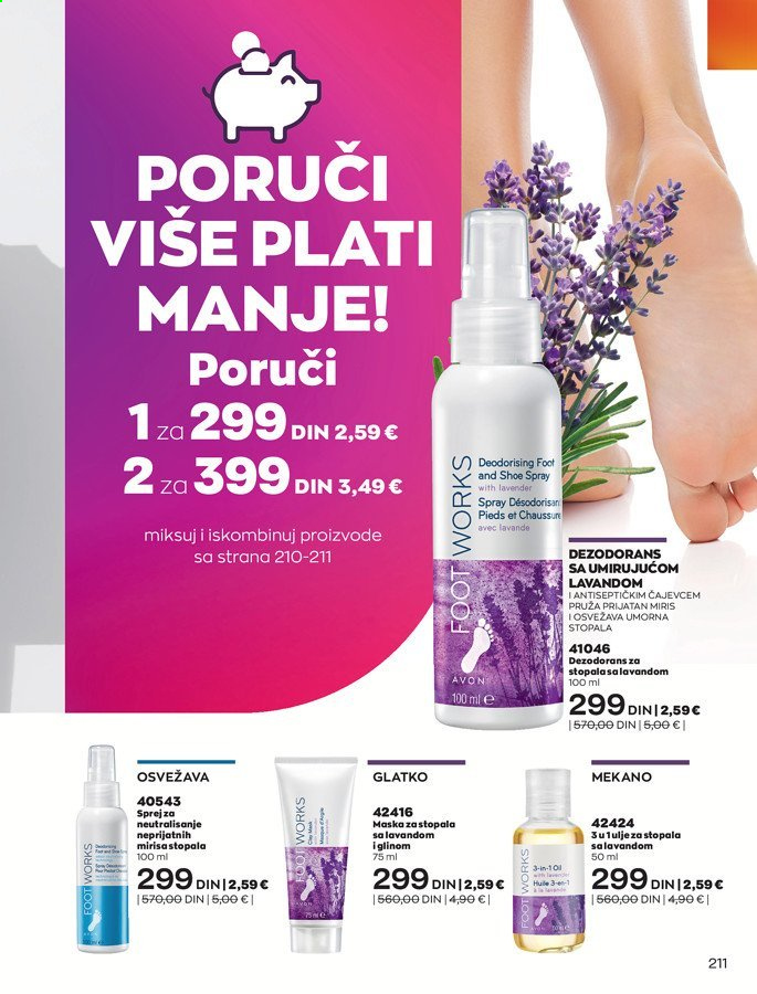 Avon katalog - 01.04.2021 - 30.04.2021. Stranica 211