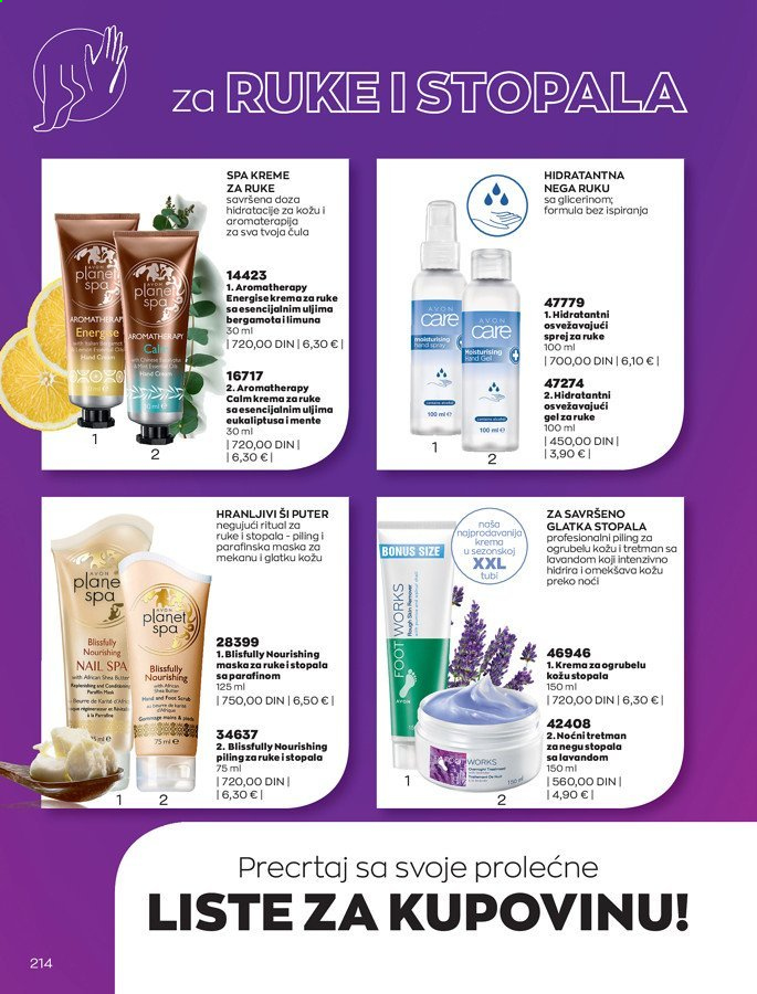 Avon katalog - 01.04.2021 - 30.04.2021. Stranica 214