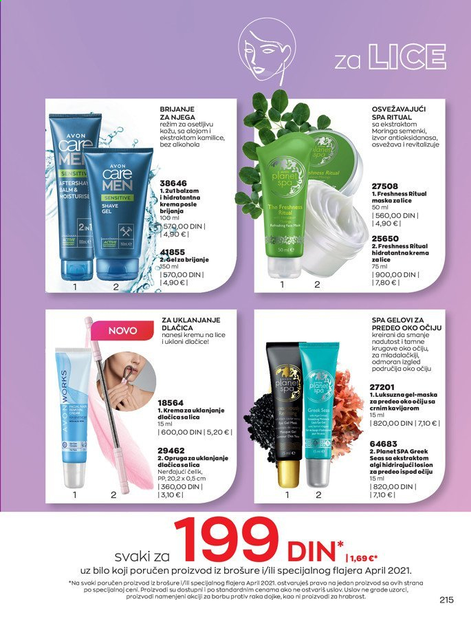 Avon katalog - 01.04.2021 - 30.04.2021. Stranica 215