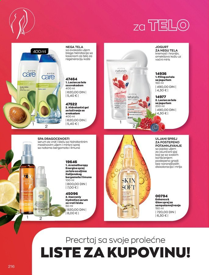Avon katalog - 01.04.2021 - 30.04.2021. Stranica 216