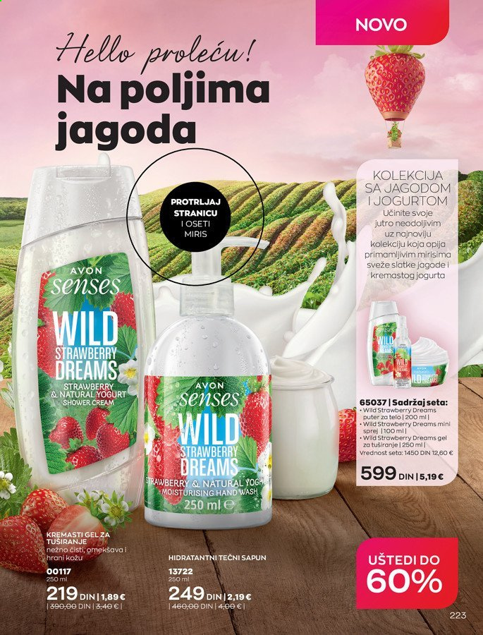 Avon katalog - 01.04.2021 - 30.04.2021. Stranica 223