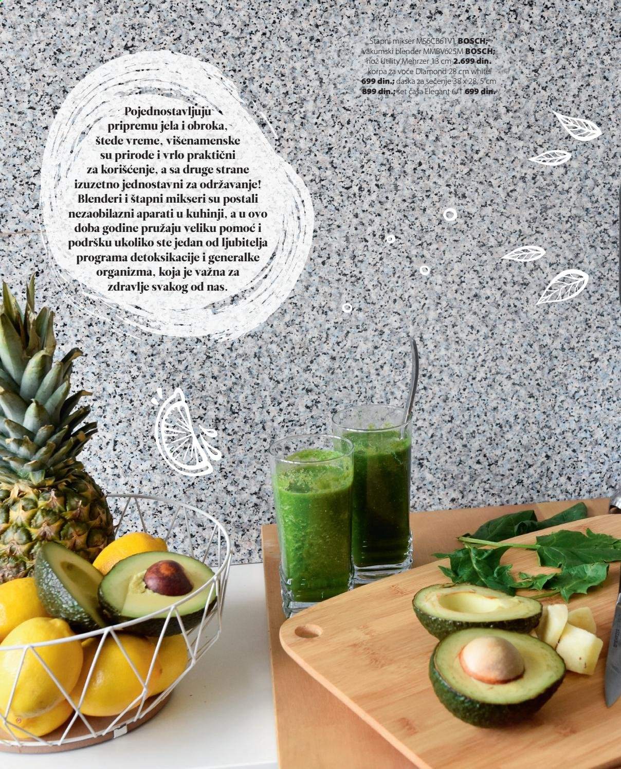 Emmezeta katalog. Stranica 12