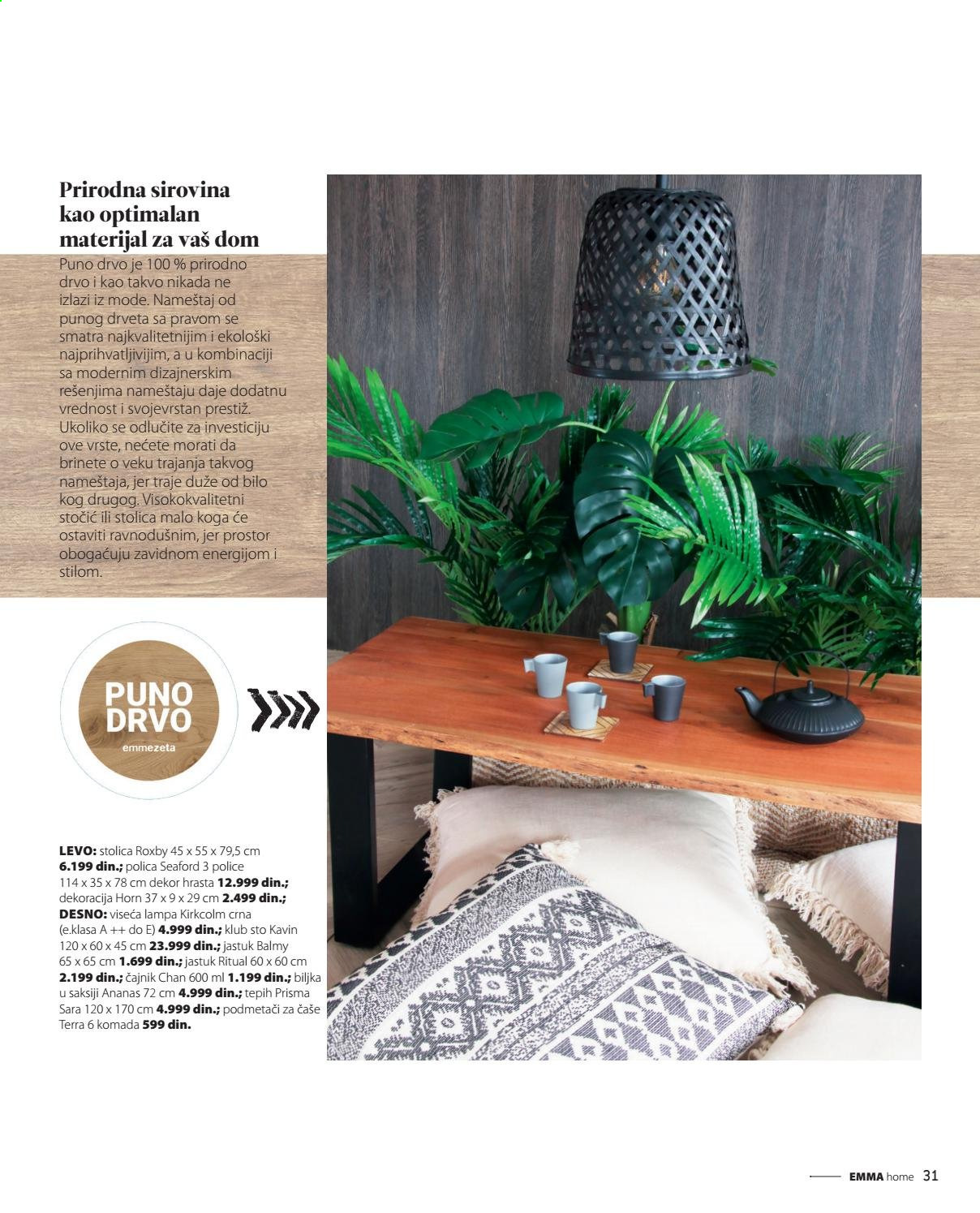 Emmezeta katalog. Stranica 31