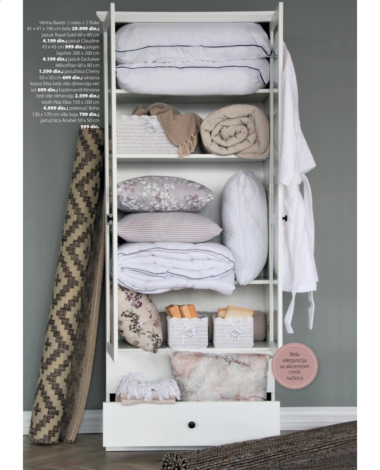 Emmezeta katalog. Stranica 52