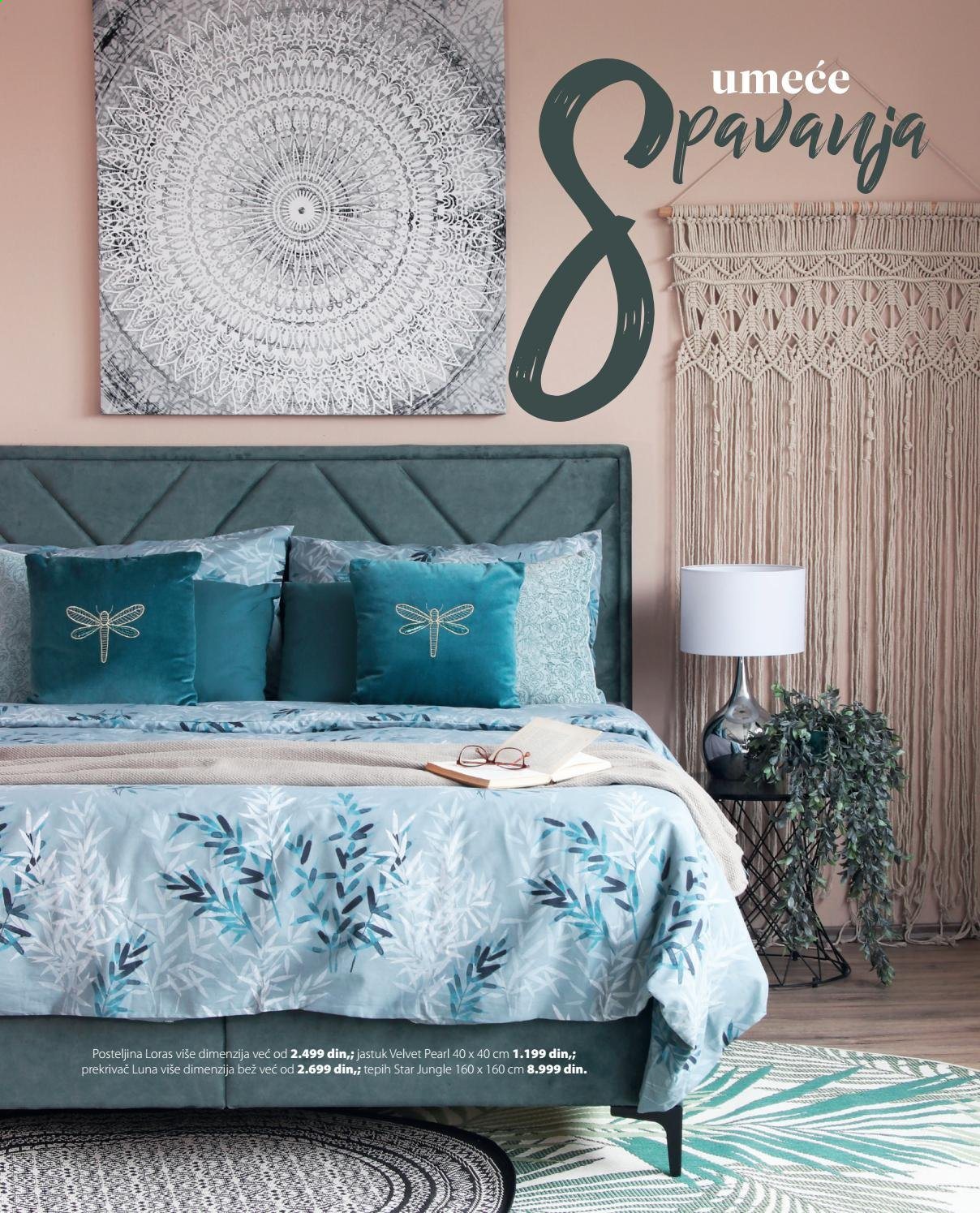 Emmezeta katalog. Stranica 56