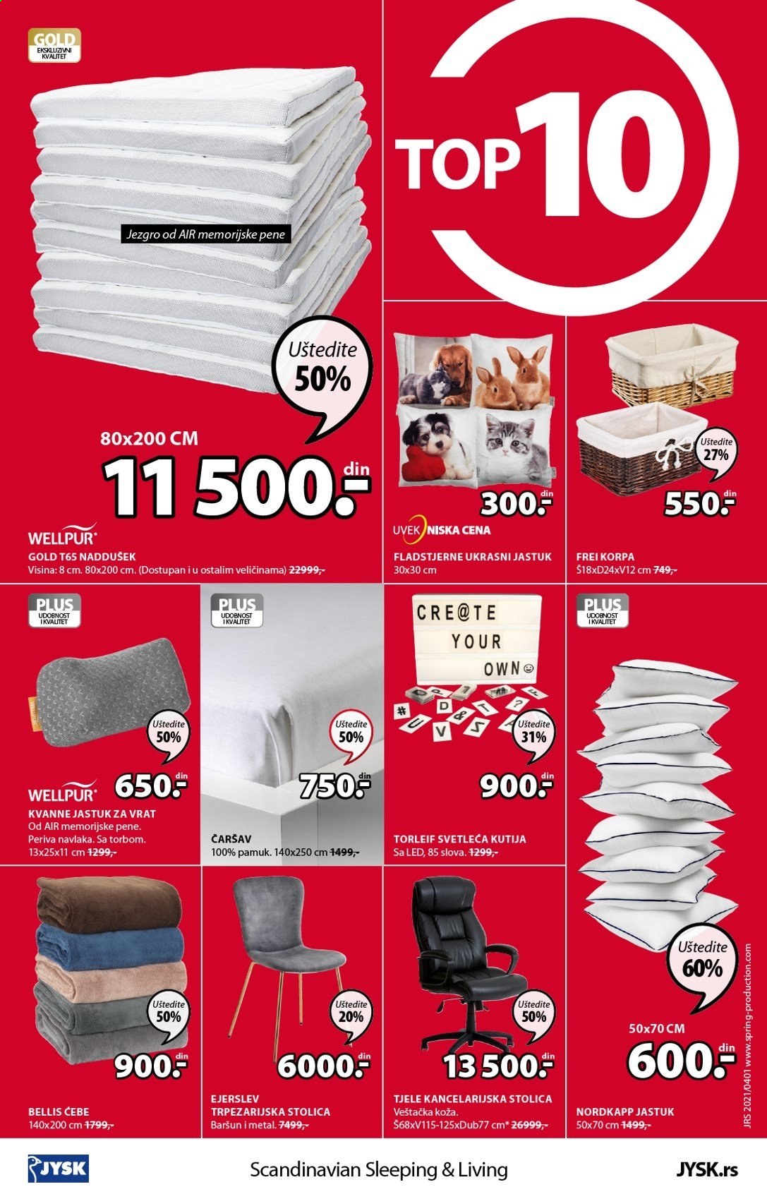 JYSK katalog - 01.04.2021 - 14.04.2021. Stranica 16