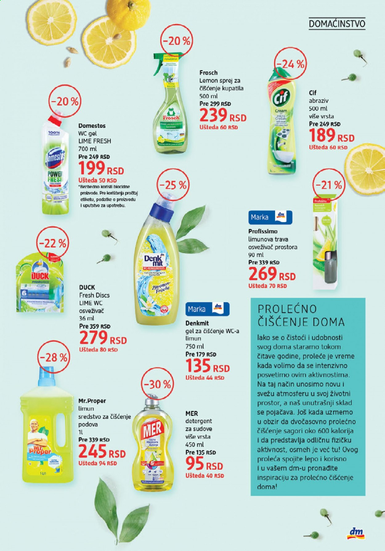 dm drogerie katalog - 01.04.2021 - 30.04.2021. Stranica 35