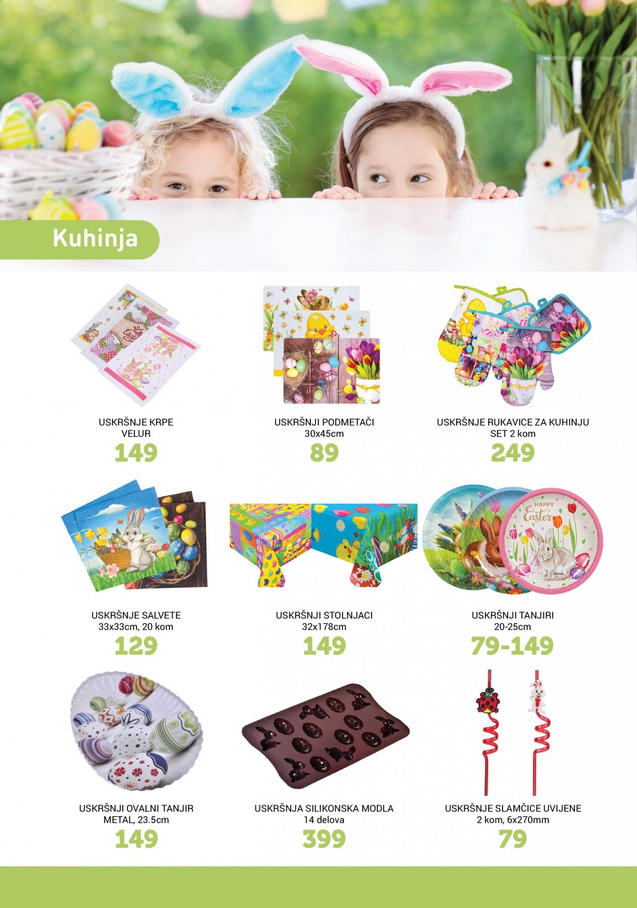 Jumbo katalog. Stranica 14