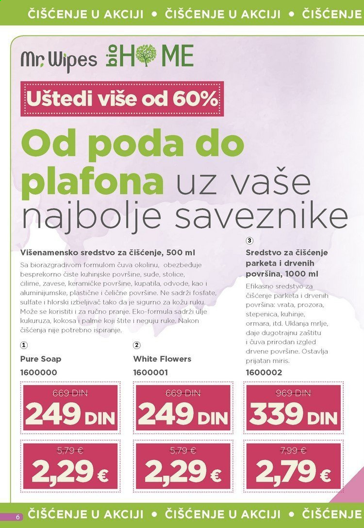 Farmasi katalog - 01.04.2021 - 30.04.2021. Stranica 6