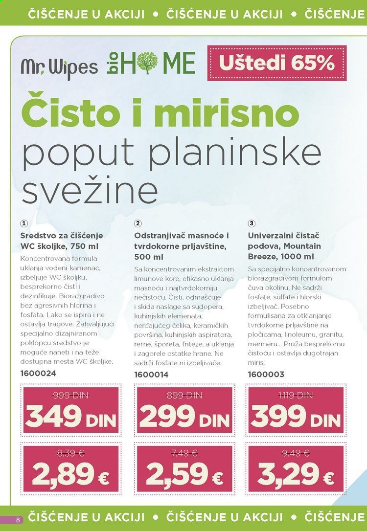 Farmasi katalog - 01.04.2021 - 30.04.2021. Stranica 8