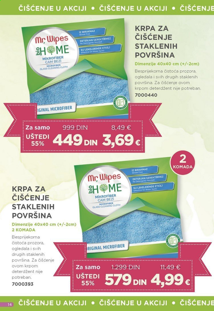 Farmasi katalog - 01.04.2021 - 30.04.2021. Stranica 14