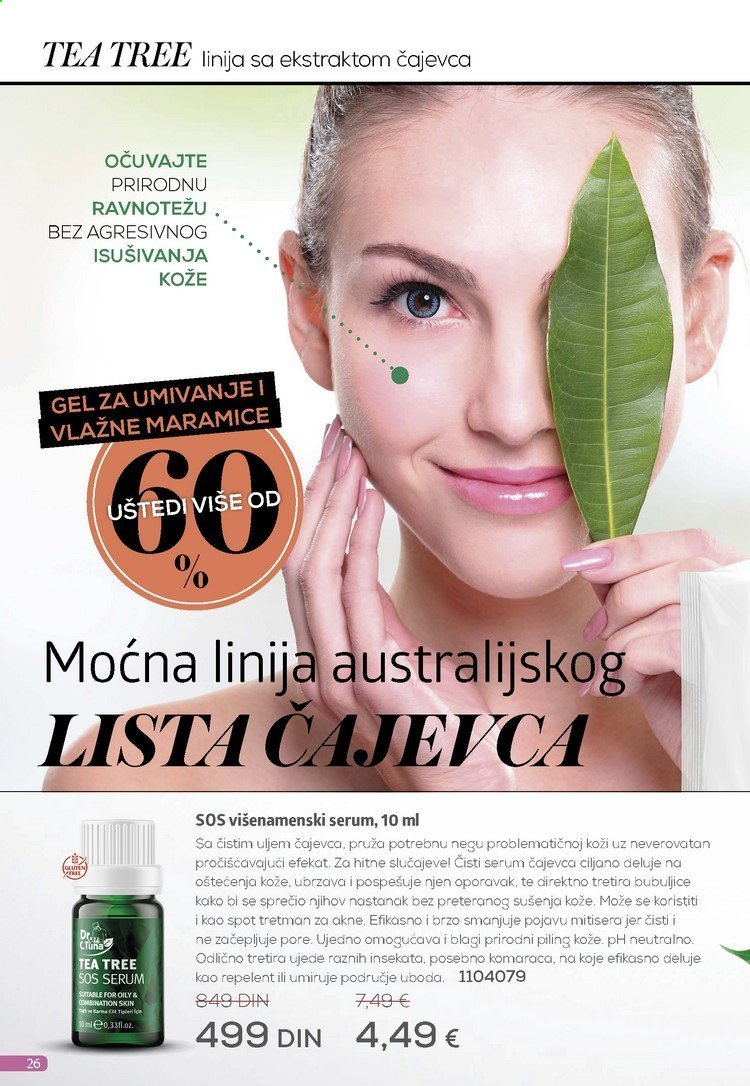 Farmasi katalog - 01.04.2021 - 30.04.2021. Stranica 26