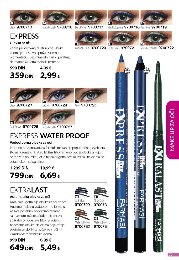Farmasi katalog - 01.04.2021 - 30.04.2021. Stranica 79