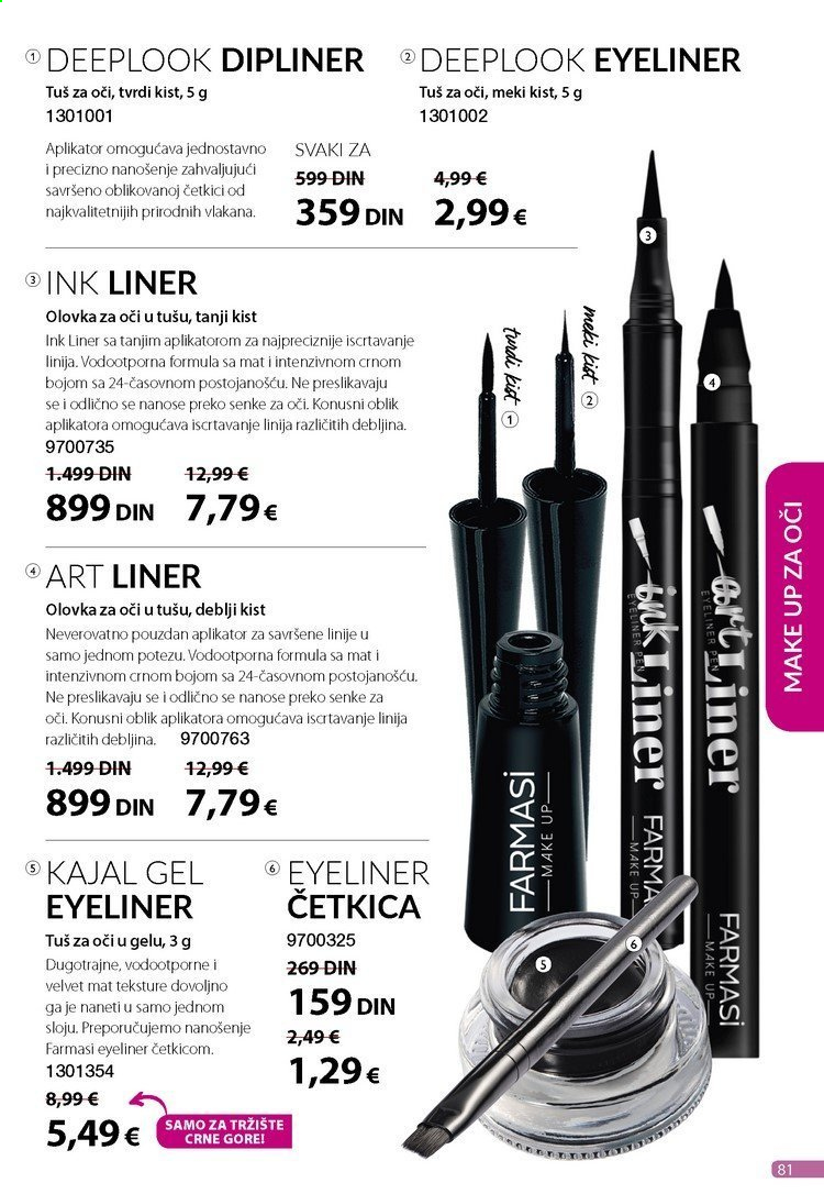 Farmasi katalog - 01.04.2021 - 30.04.2021. Stranica 81