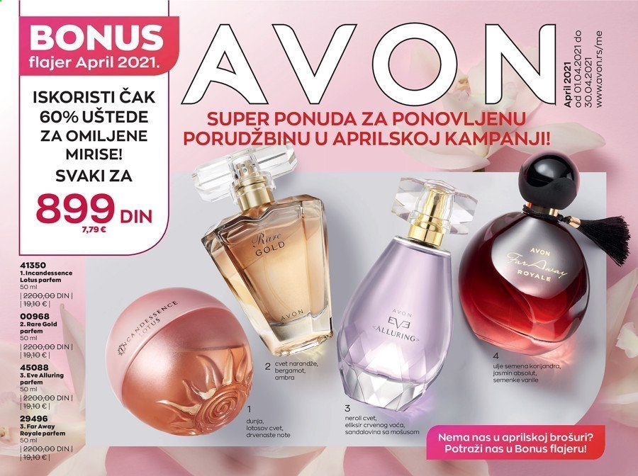 Avon katalog - 01.04.2021 - 30.04.2021. Stranica 1