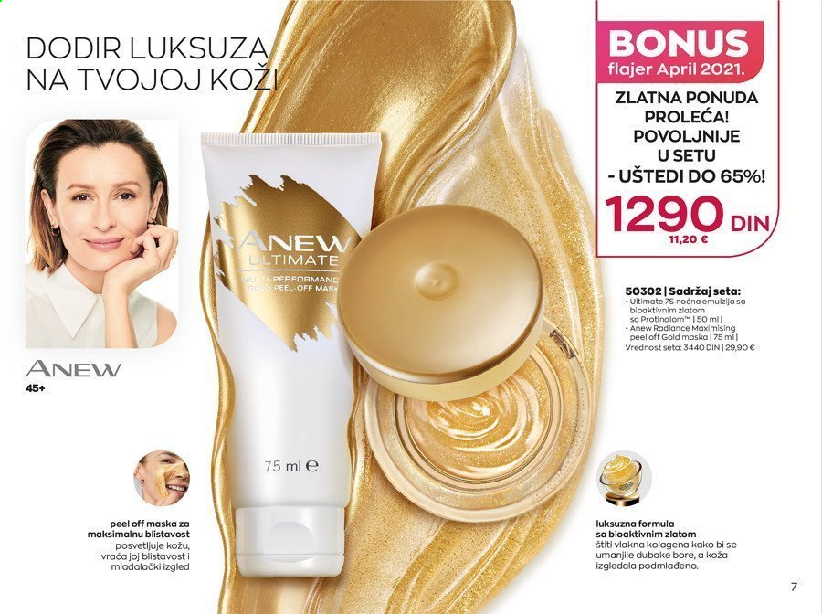 Avon katalog - 01.04.2021 - 30.04.2021. Stranica 7