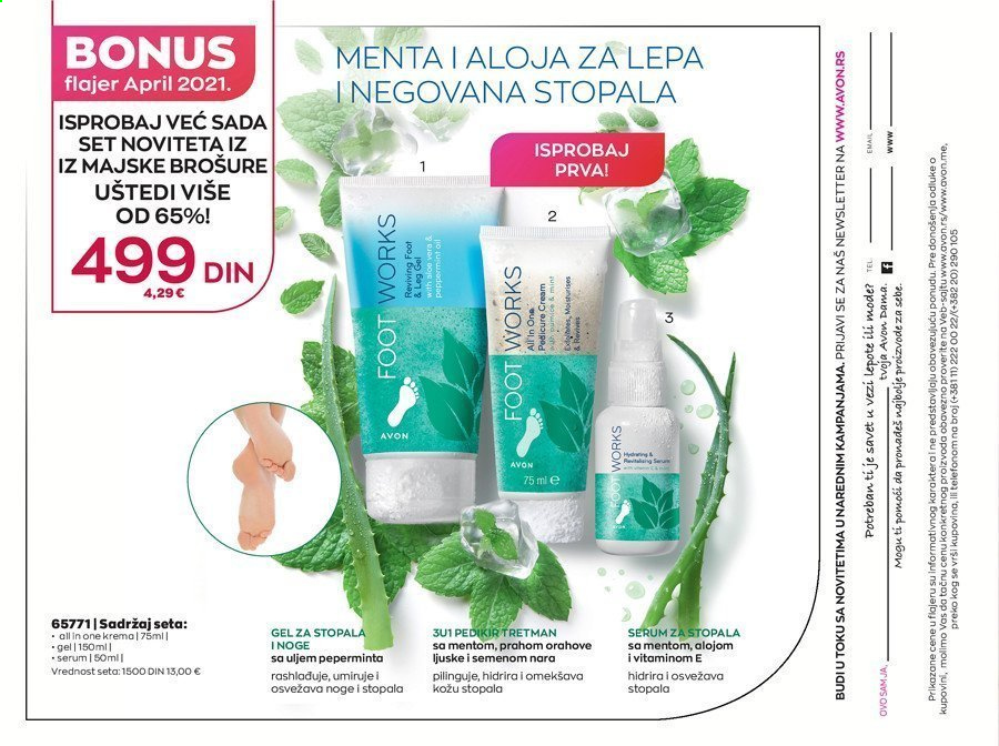Avon katalog - 01.04.2021 - 30.04.2021. Stranica 8