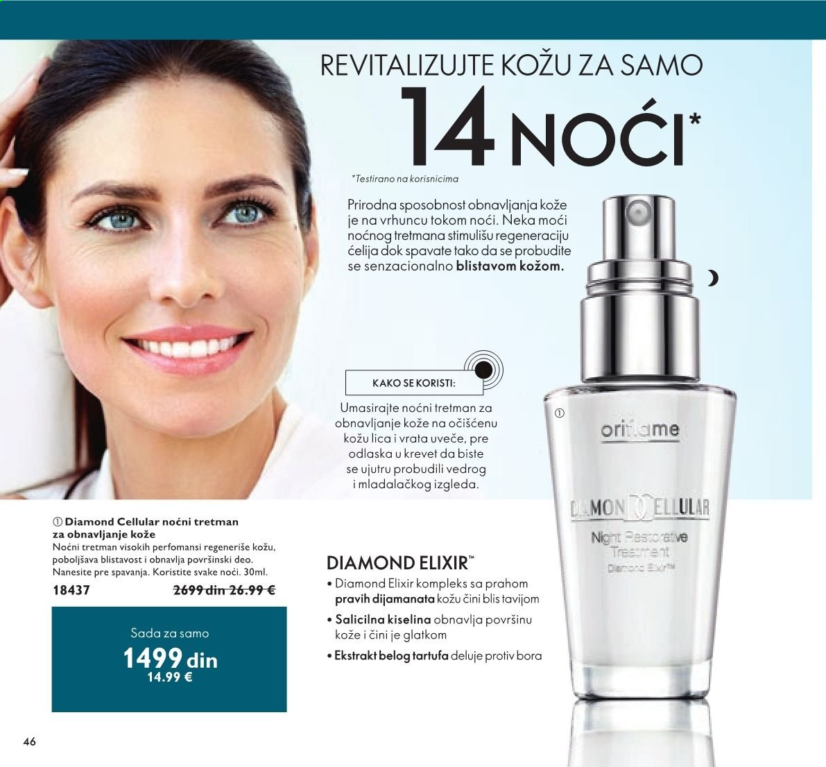 Oriflame katalog - 01.04.2021 - 30.04.2021. Stranica 46