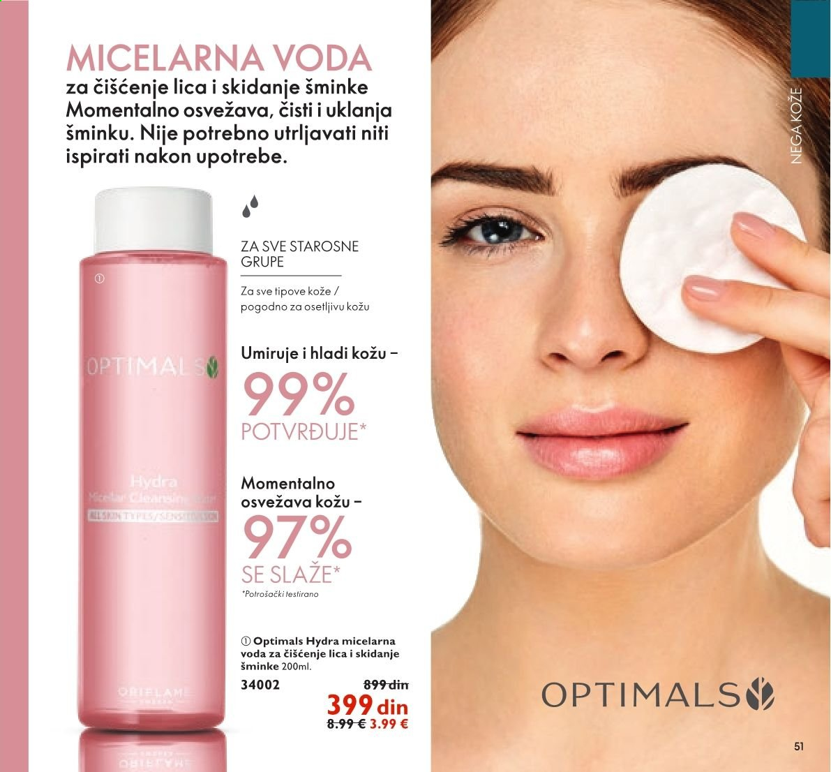 Oriflame katalog - 01.04.2021 - 30.04.2021. Stranica 51