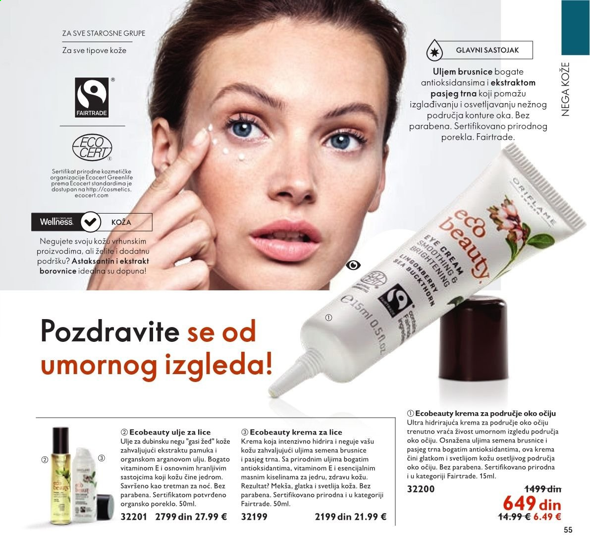 Oriflame katalog - 01.04.2021 - 30.04.2021. Stranica 55