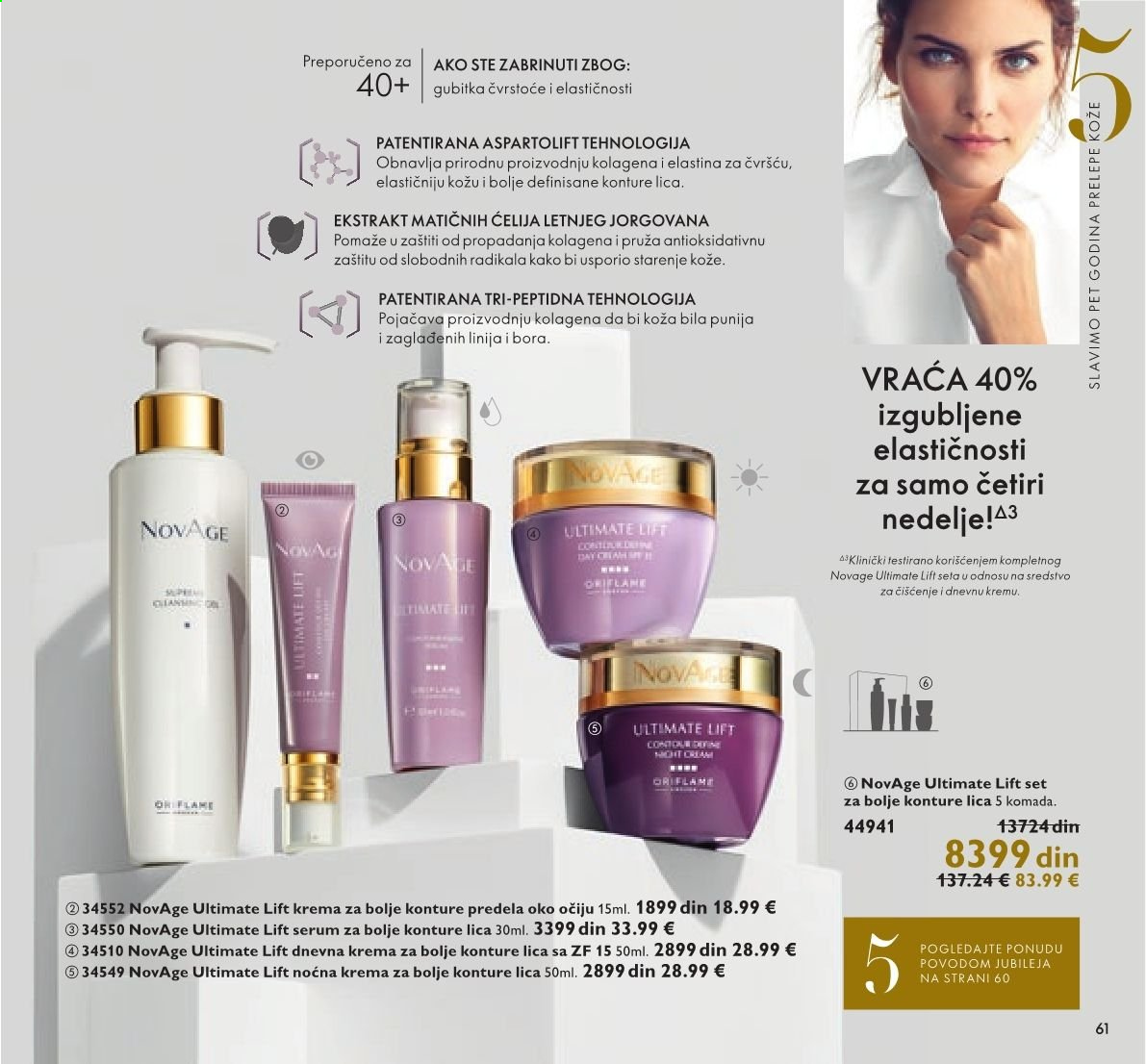 Oriflame katalog - 01.04.2021 - 30.04.2021. Stranica 61
