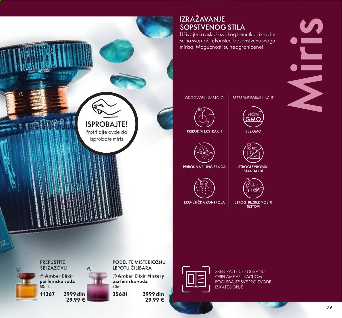 Oriflame katalog - 01.04.2021 - 30.04.2021. Stranica 79