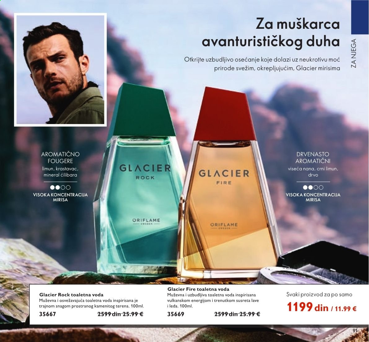 Oriflame katalog - 01.04.2021 - 30.04.2021. Stranica 91