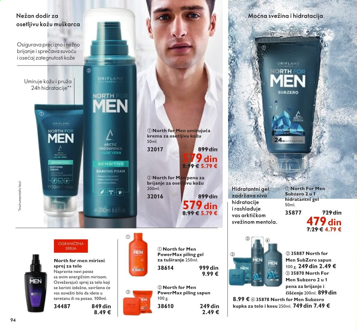Oriflame katalog - 01.04.2021 - 30.04.2021. Stranica 94