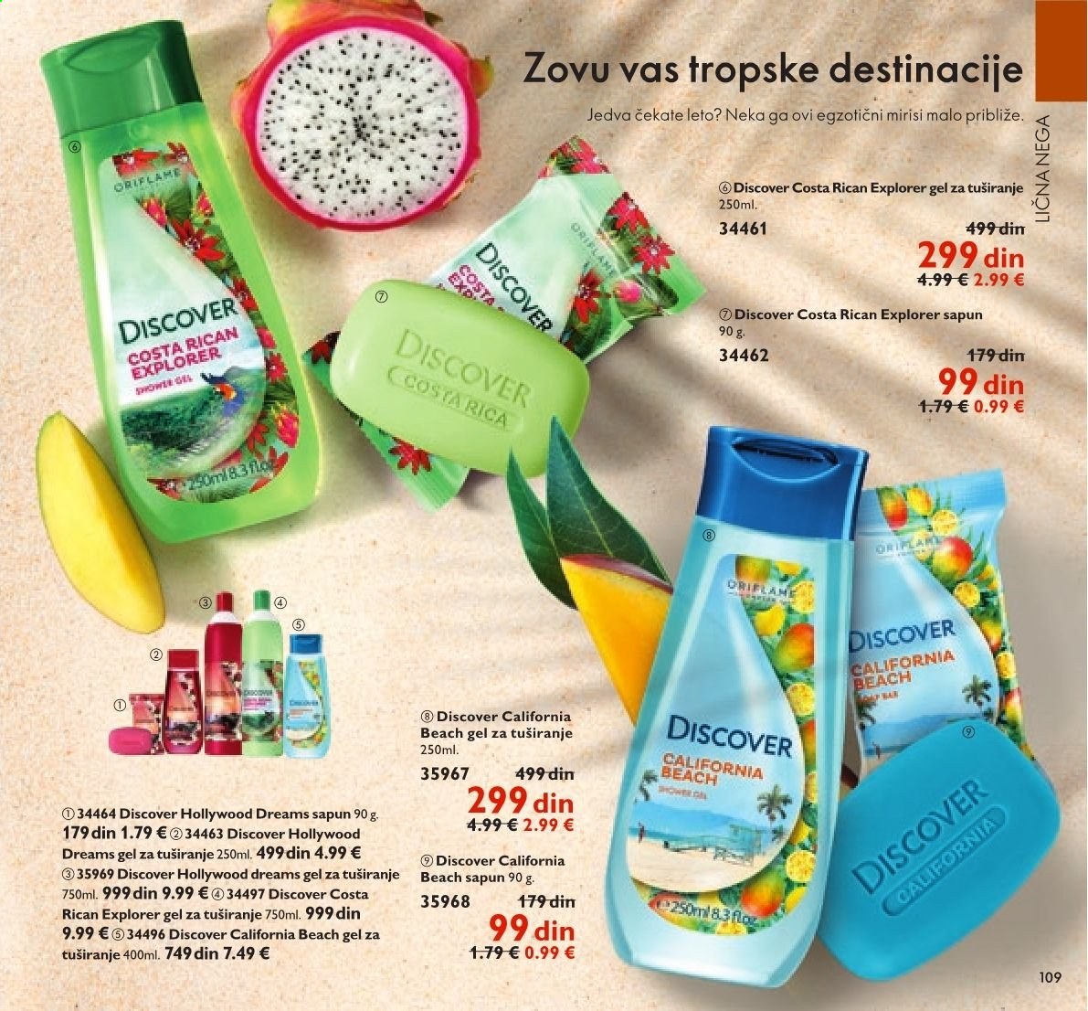 Oriflame katalog - 01.04.2021 - 30.04.2021. Stranica 109