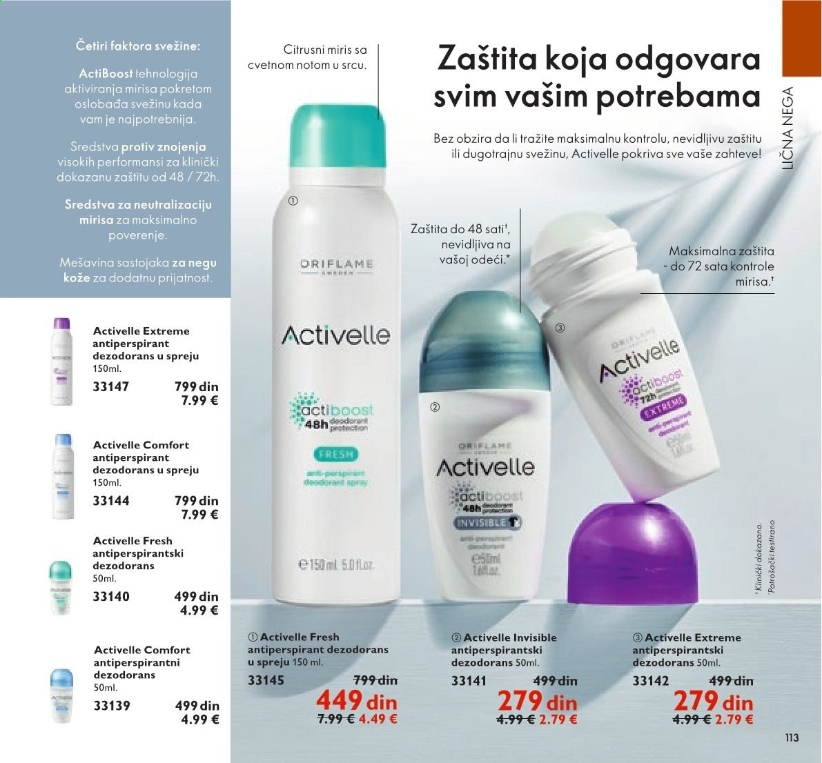 Oriflame katalog - 01.04.2021 - 30.04.2021. Stranica 113