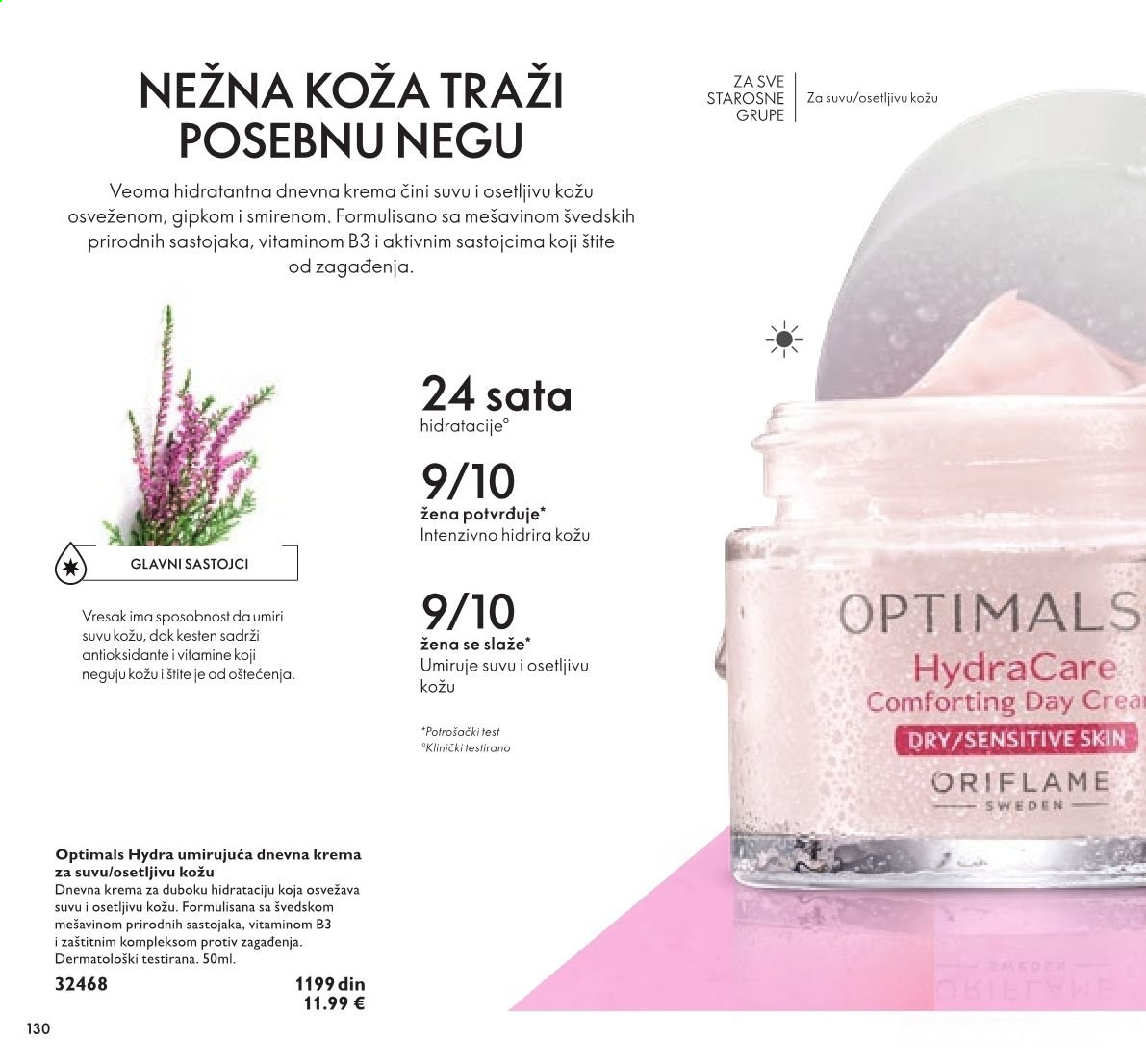 Oriflame katalog - 01.04.2021 - 30.04.2021. Stranica 130