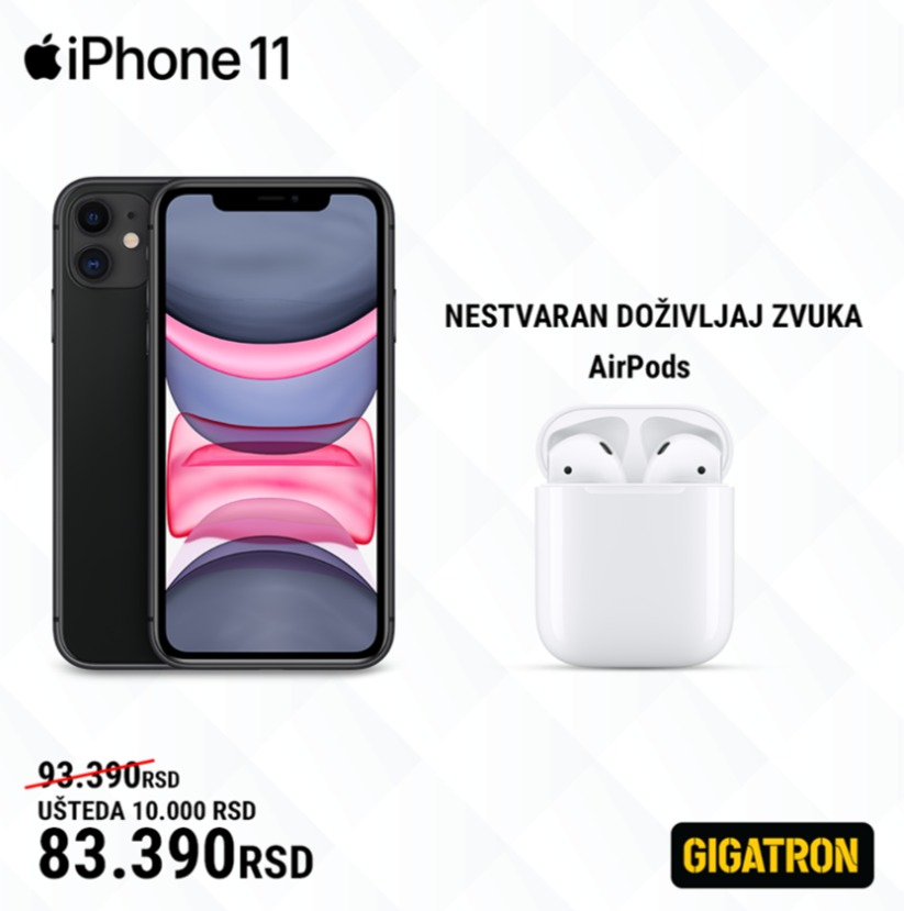Gigatron katalog. Stranica 1