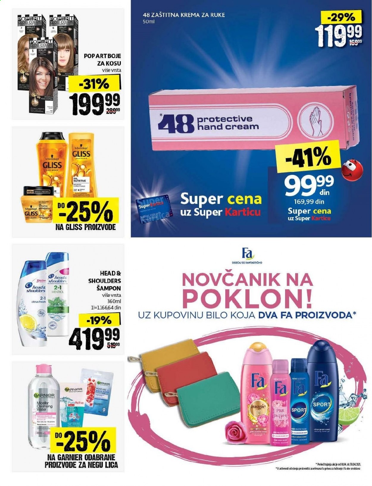 Idea katalog - 05.04.2021 - 18.04.2021. Stranica 27
