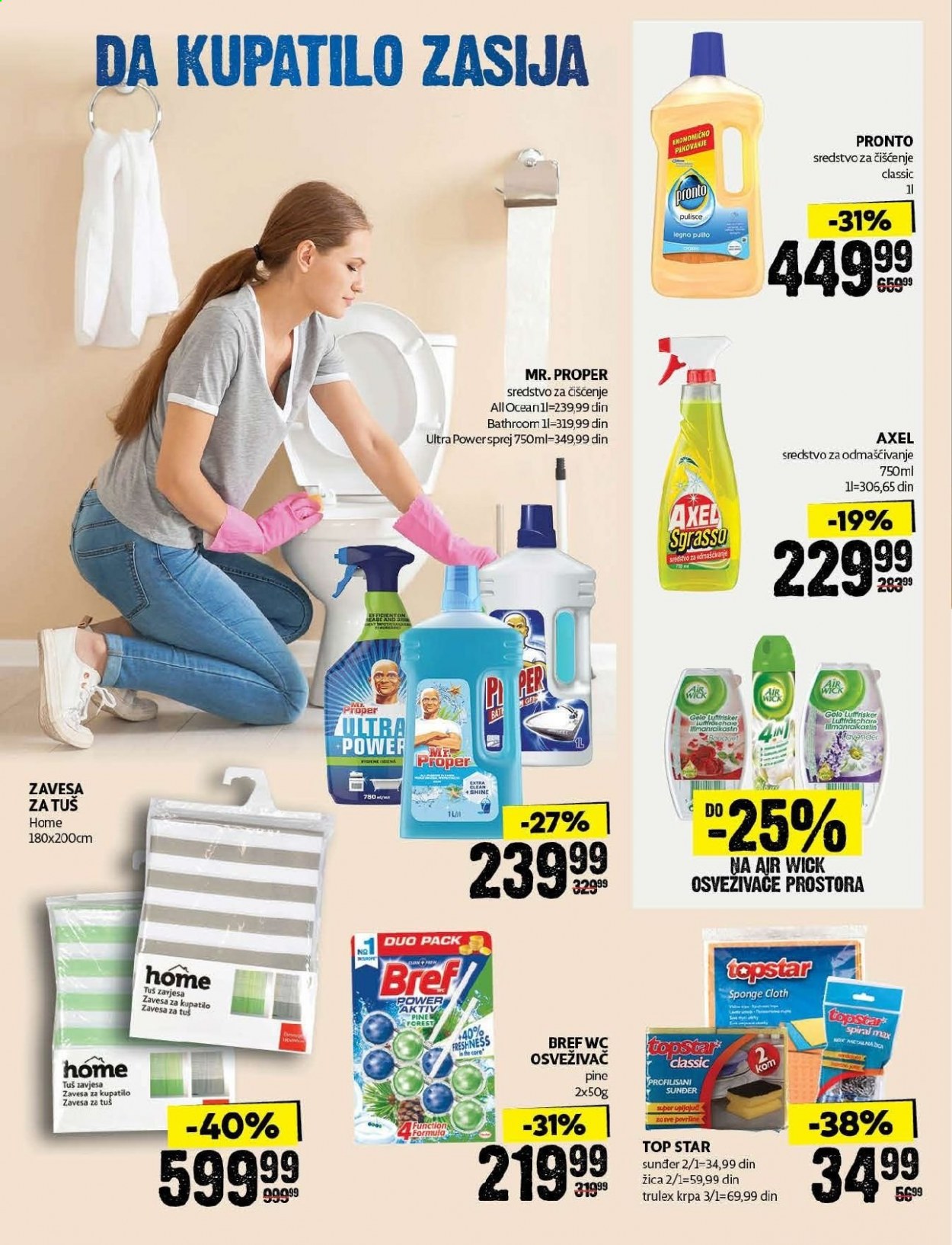 Idea katalog - 05.04.2021 - 18.04.2021. Stranica 34