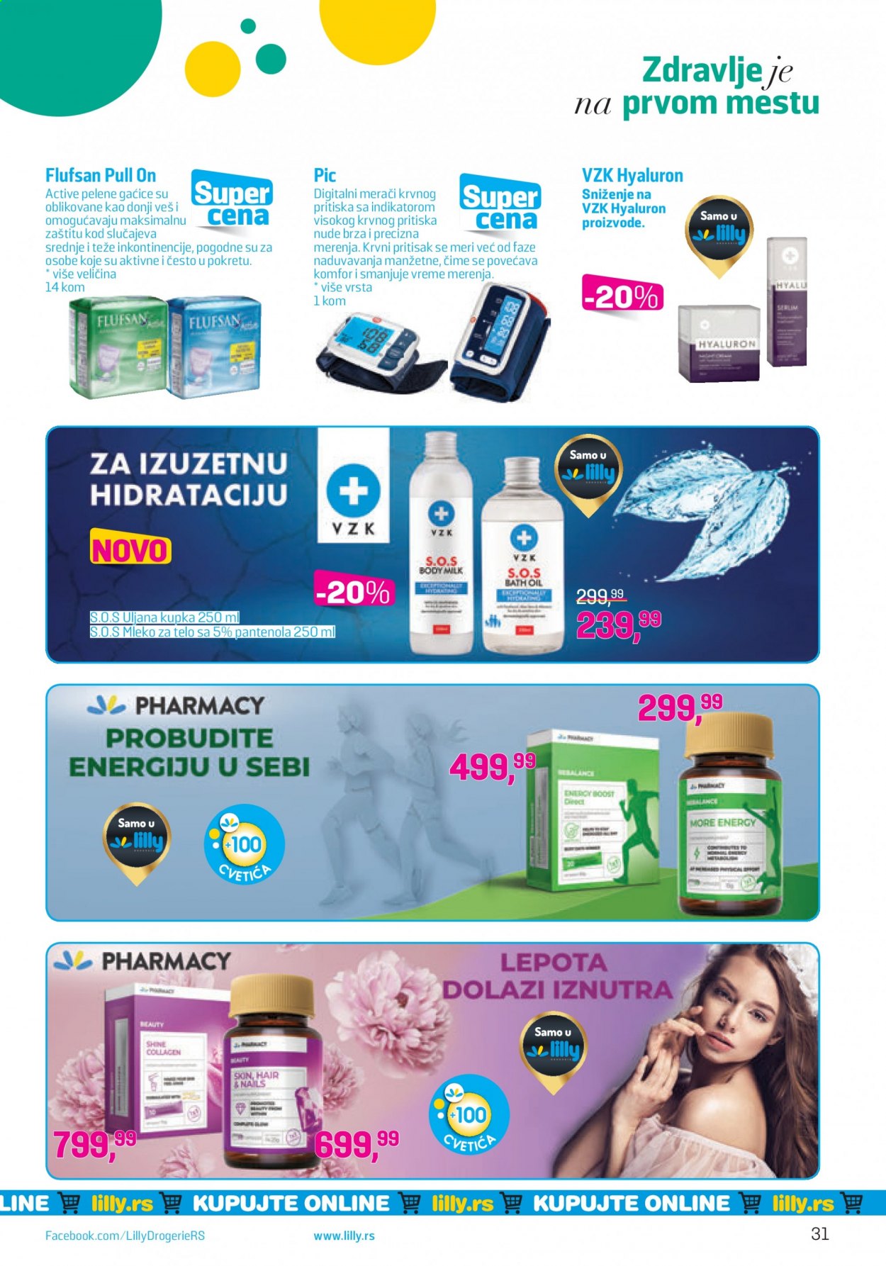 Lilly Drogerie katalog - 01.04.2021 - 30.04.2021. Stranica 31