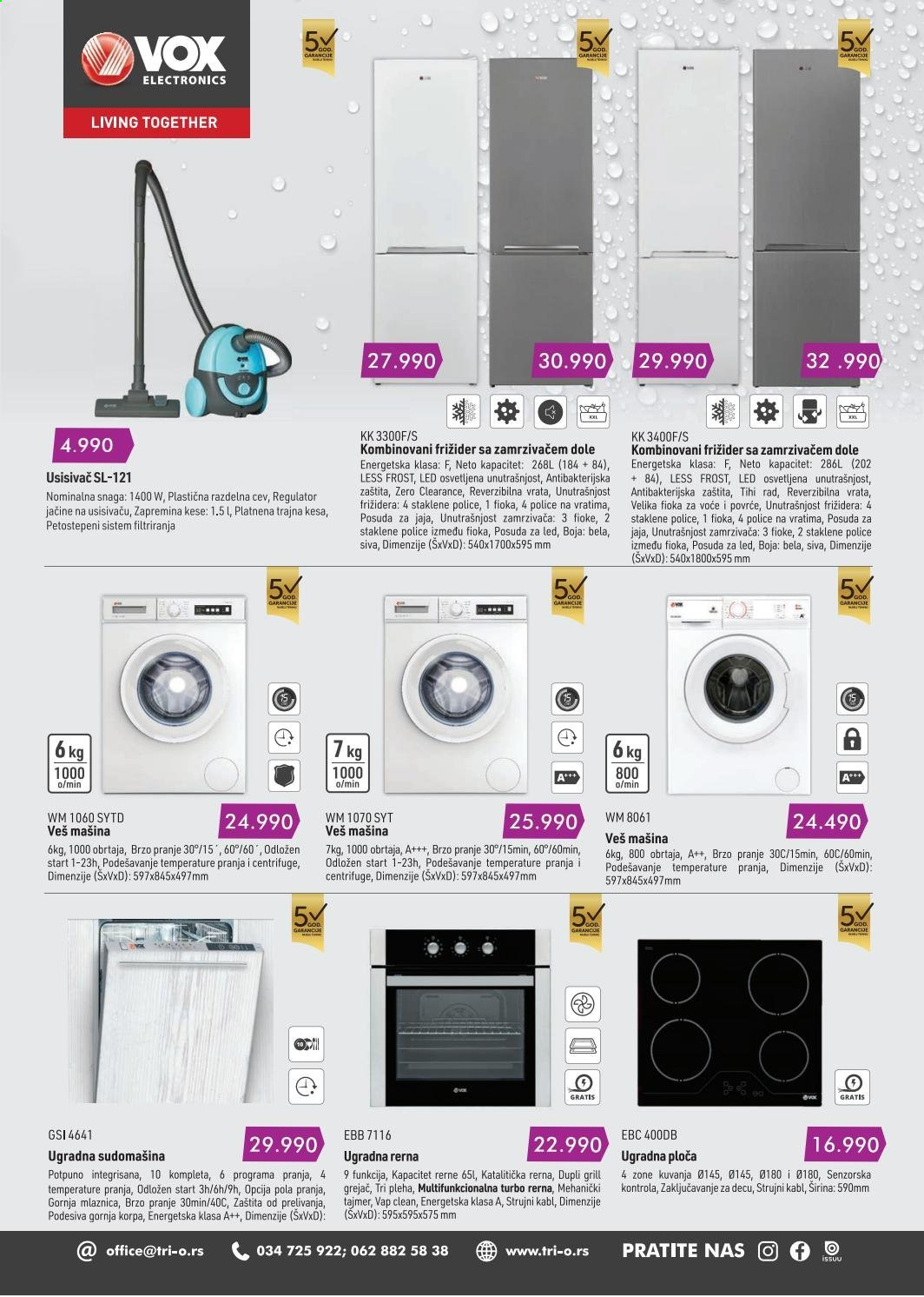 Tri O katalog - 03.04.2021 - 30.04.2021. Stranica 7
