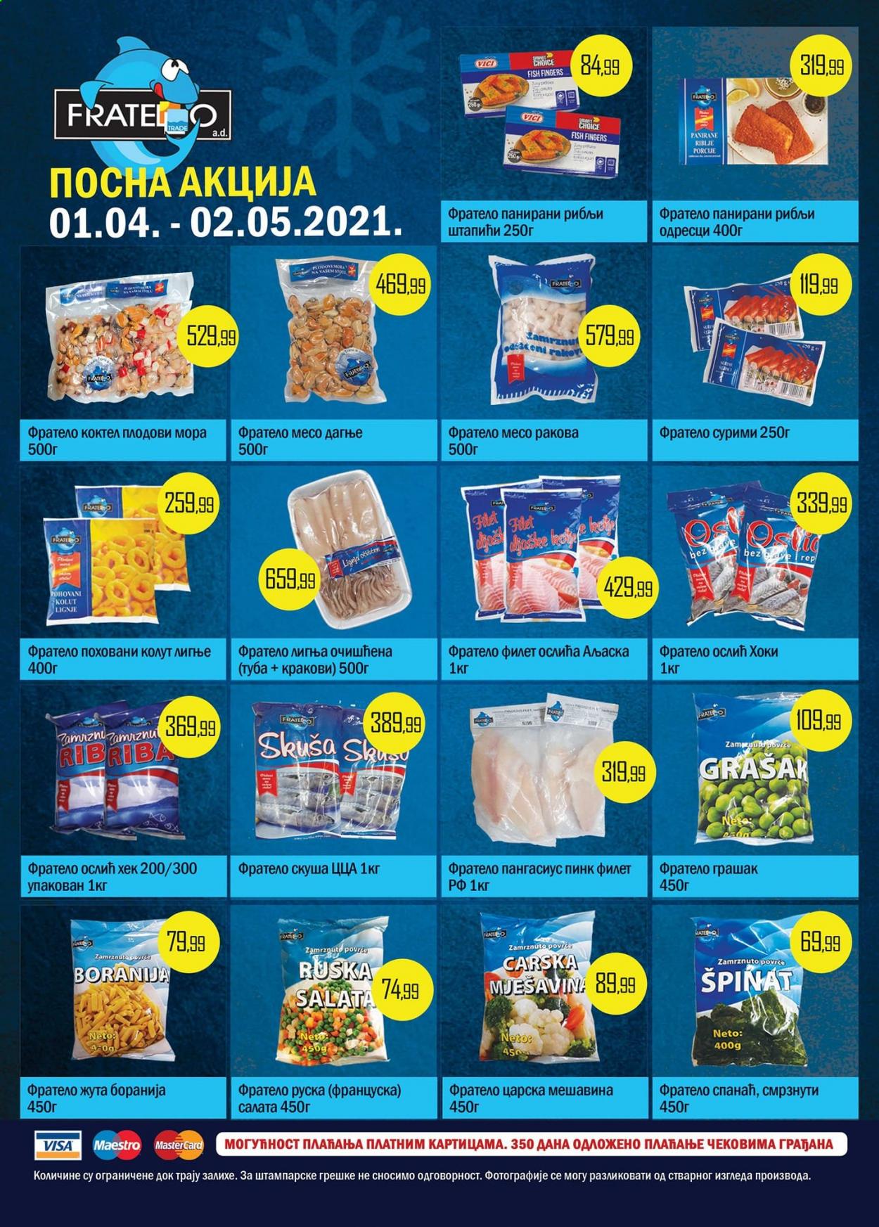 Prodavnica Sunce katalog - 01.04.2021 - 02.05.2021. Stranica 1