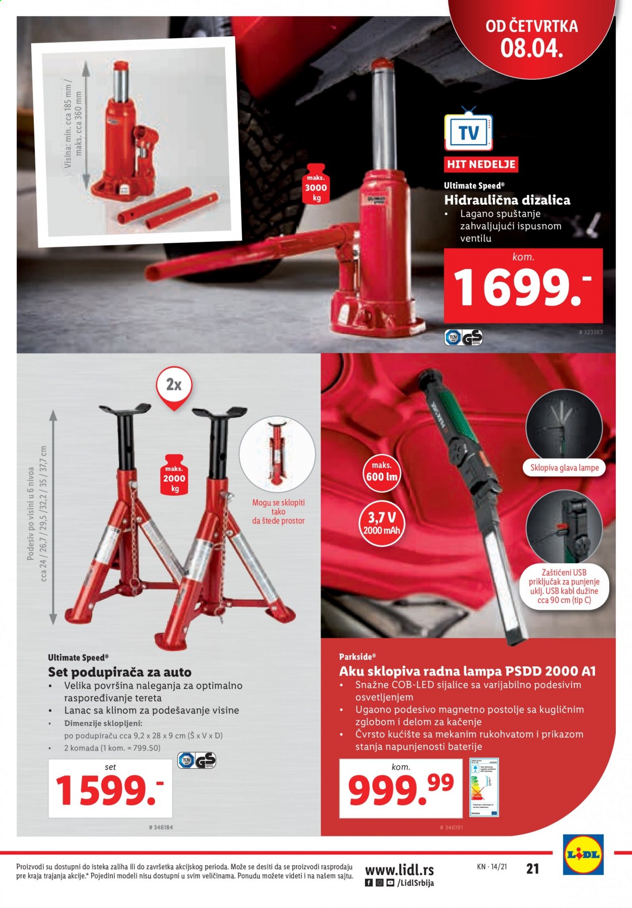 Lidl katalog - 08.04.2021 - 14.04.2021. Stranica 21