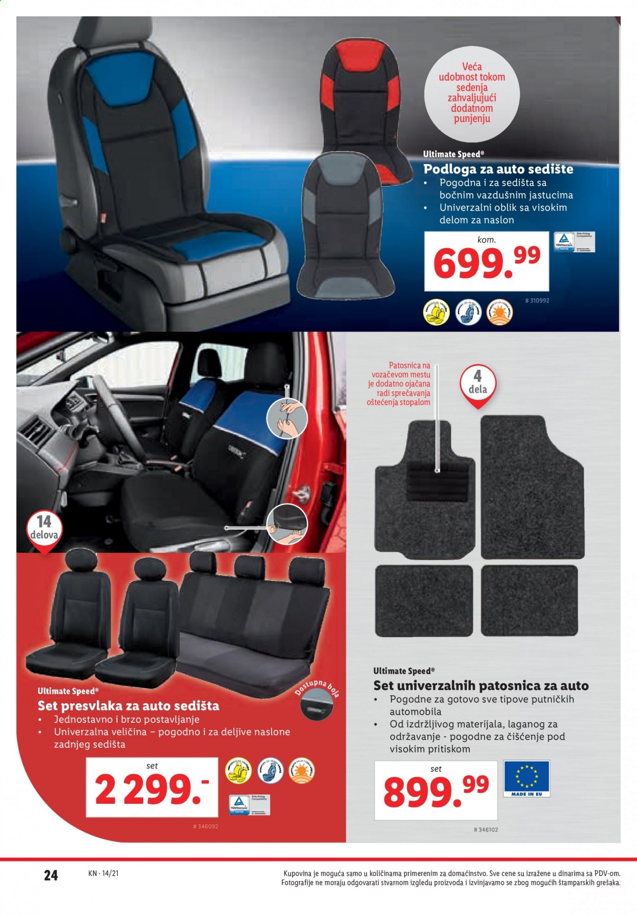Lidl katalog - 08.04.2021 - 14.04.2021. Stranica 24