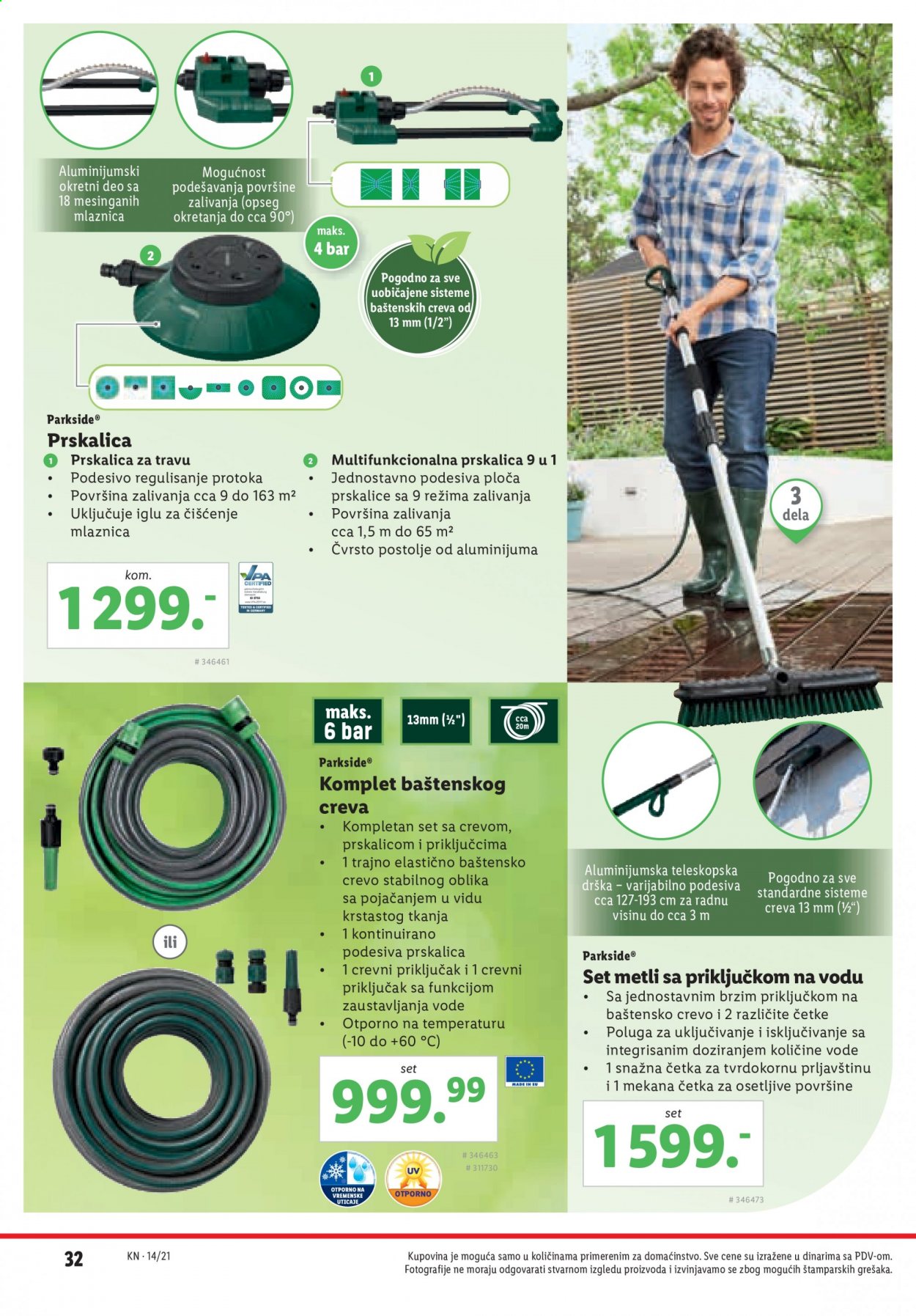 Lidl katalog - 08.04.2021 - 14.04.2021. Stranica 32