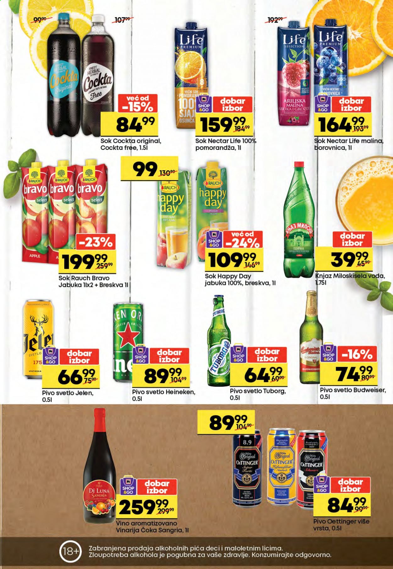 Maxi katalog - 07.04.2021 - 20.04.2021. Stranica 13