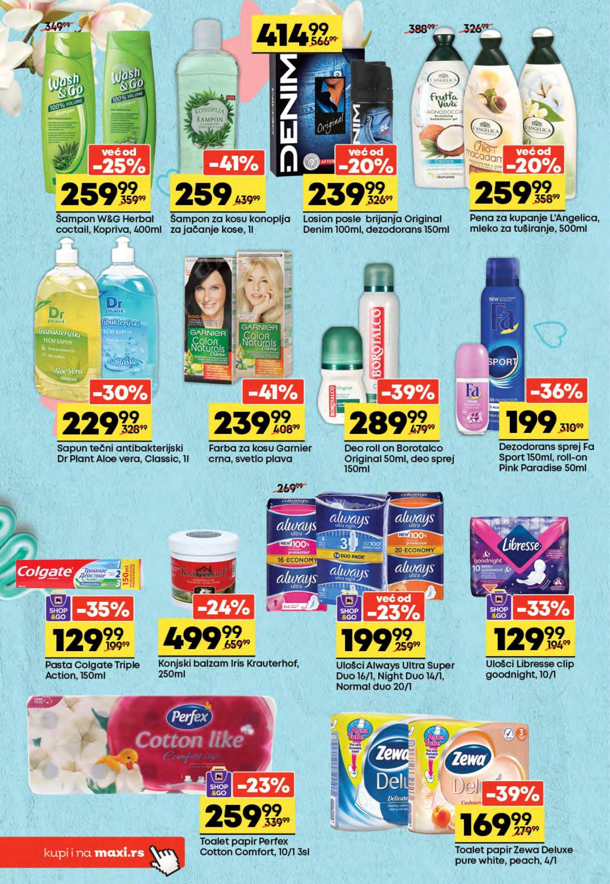Maxi katalog - 07.04.2021 - 20.04.2021. Stranica 16